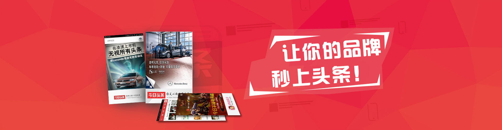 北林百度包年竞价