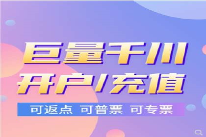 百度SEM广告投放实战：效果显著的企业案例