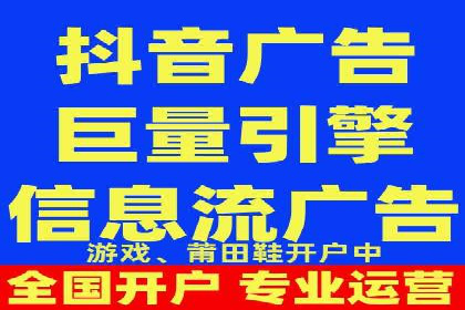 谷歌SEM实战案例：打造爆款广告策略